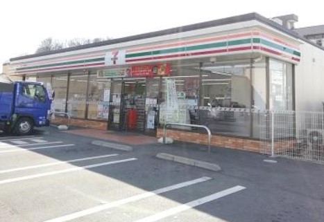 ＪＲ中央線 西八王子駅 徒歩13分 3階建 築43年の周辺写真