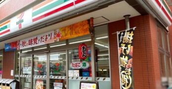 コンビニ　セブンイレブン墨田京島2丁目店（コンビニ）まで518m