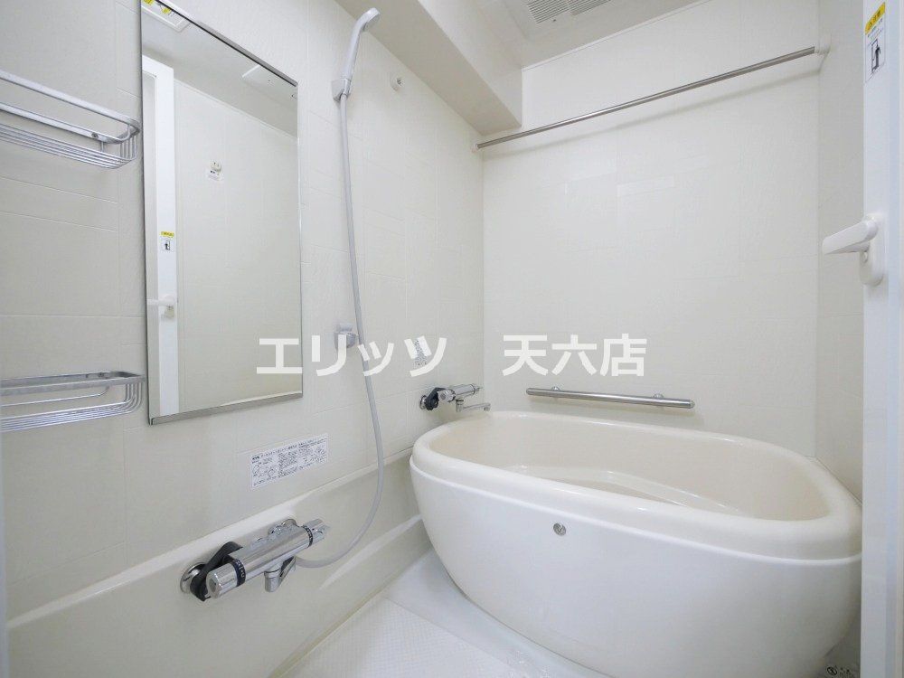 バス・シャワールーム　洗面