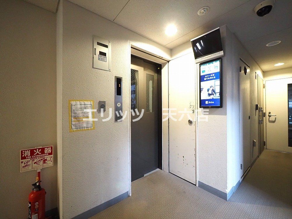 その他共有部分　共有部分