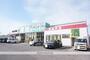 スーパー　業務スーパー東長戸店（スーパー）まで824m