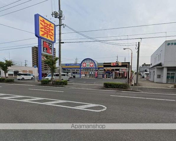 ドラックストア　くすりのラブ今店（ドラッグストア）まで614m