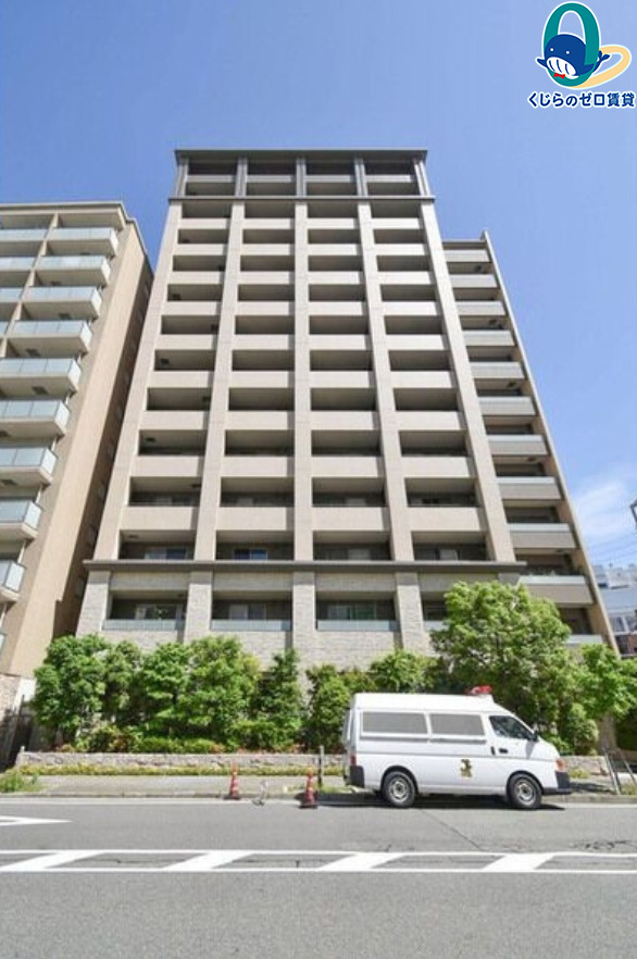建物外観　くじらのゼロ賃貸は＼仲介手数料0円×初期費用最安×全国対応／