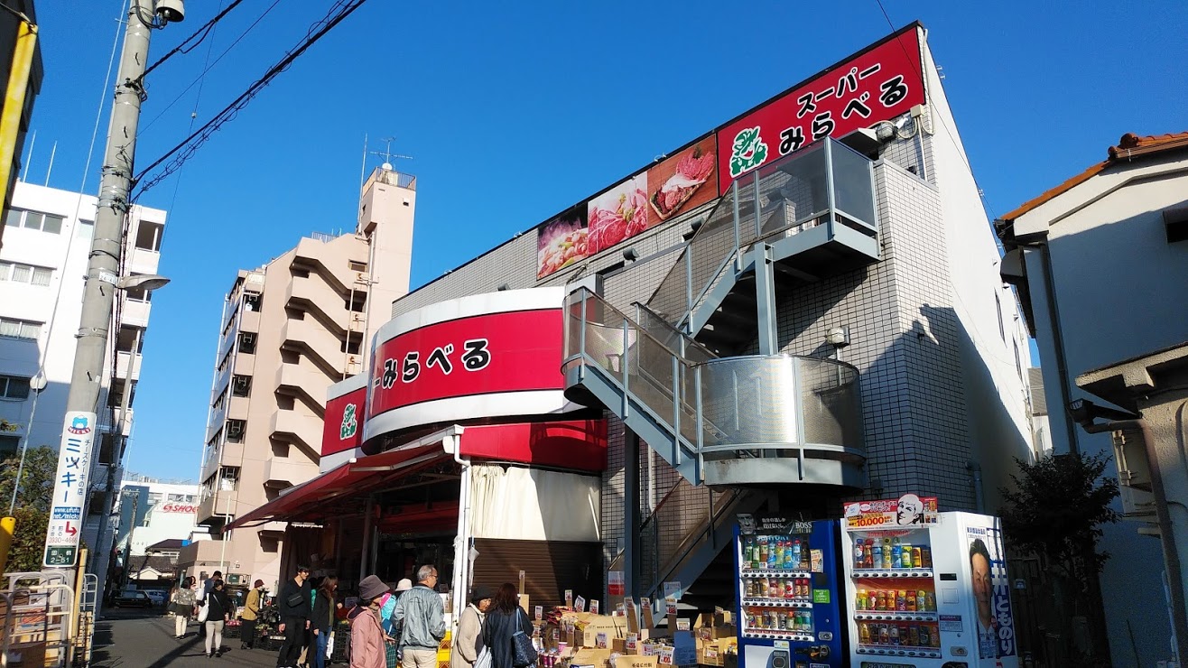 FARE赤塚の周辺写真