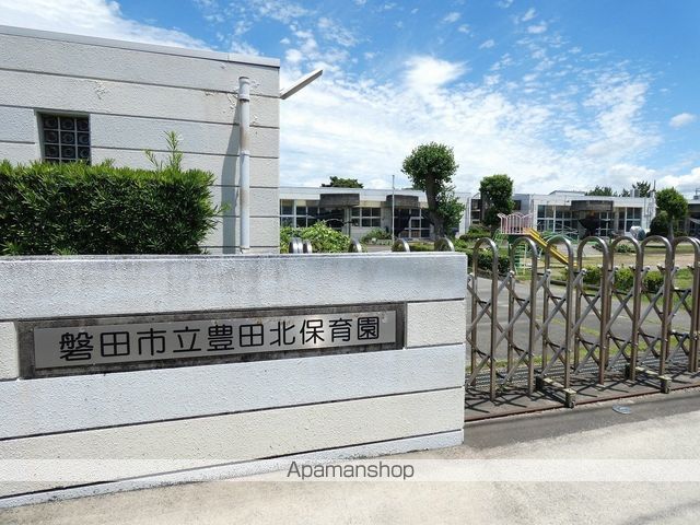 幼稚園・保育園　豊田北保育園（幼稚園・保育園）まで508m