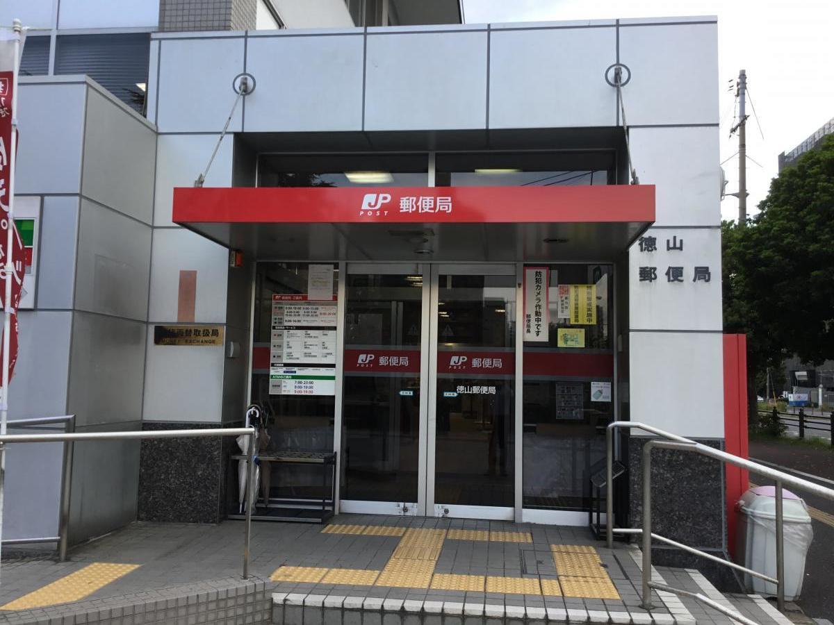 アネックス一番町の周辺写真