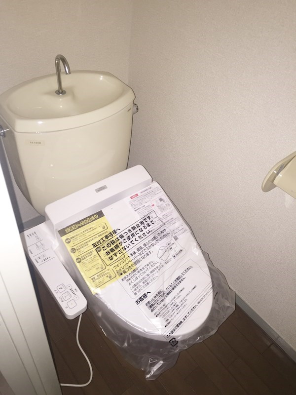 プリシェールFのトイレ写真