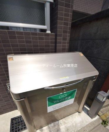 その他共有部分　★《見学予約受付中》当店では契約金がクレジット決済可能です★