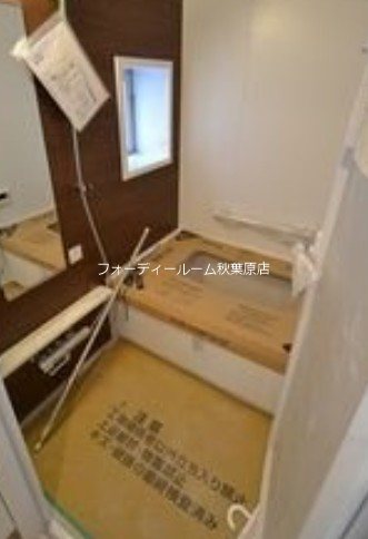 バス・シャワールーム　★《見学予約受付中》当店では契約金がクレジット決済可能です★