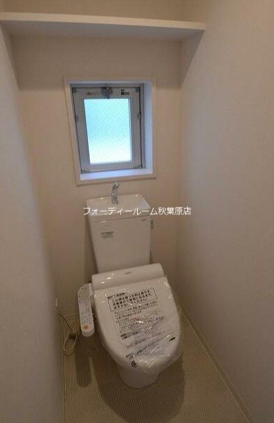 トイレ　★《見学予約受付中》当店では契約金がクレジット決済可能です★