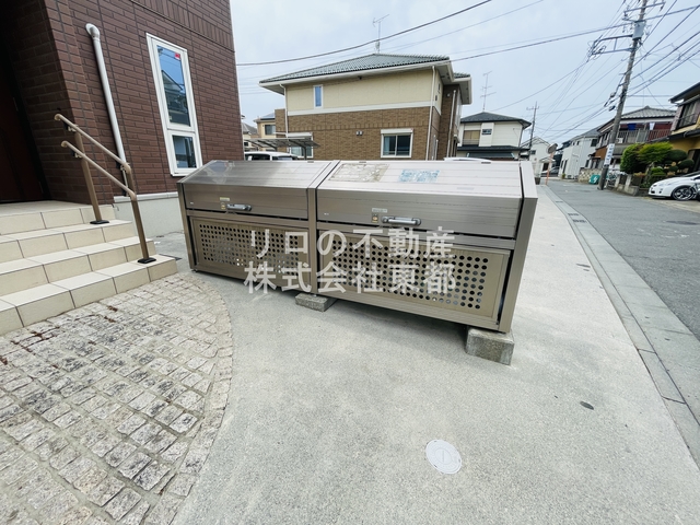 その他共有部分　敷地内にゴミ置き場があるので、朝の忙しいときに便利ですね☆