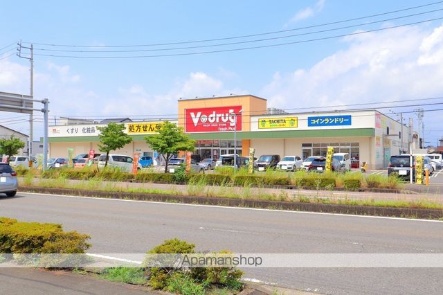 ドラックストア　Ｖ・ｄｒｕｇ岐阜県庁西店（ドラッグストア）まで624m