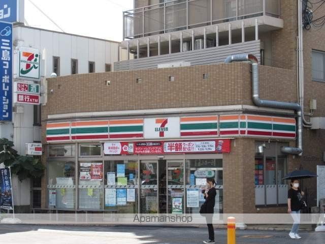 コンビニ　セブンイレブン（コンビニ）まで625m