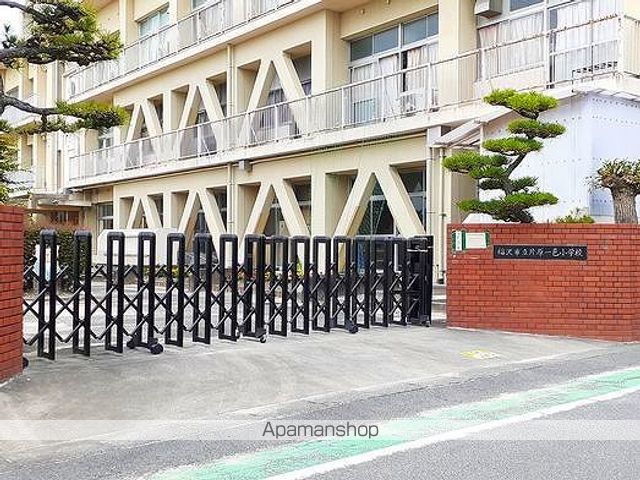 小学校　稲沢市立　片原一色小学校（小学校）まで1100m