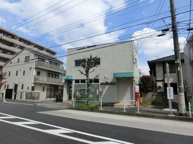 郵便局　富士町郵便局（郵便局）まで400m