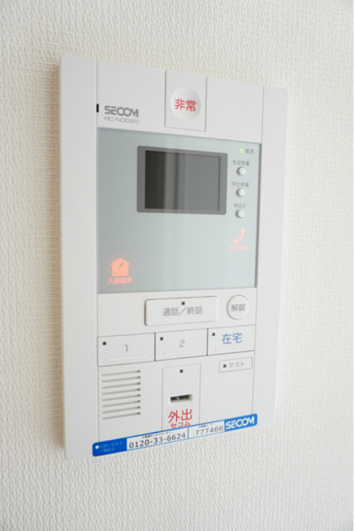セキュリティ　※同物件・同タイプの写真です。