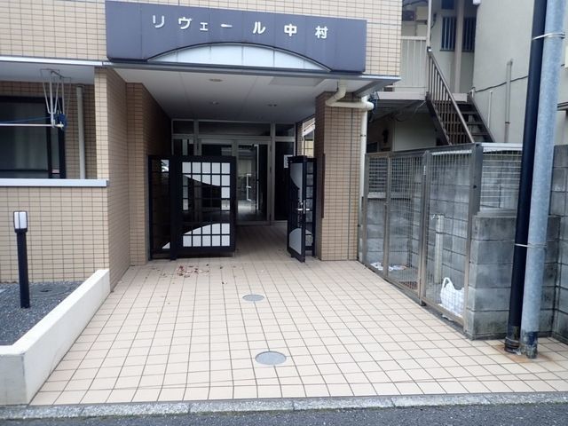 リヴェール中村の外観写真