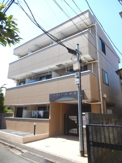 リヴェール中村の外観写真