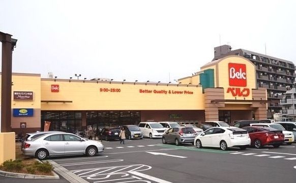 スーパー　ベルク　浦和根岸店（スーパー）まで850m