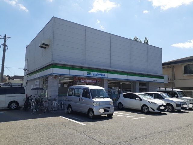 コンビニ　ファミリーマート津門大箇町店様（コンビニ）まで400m