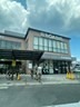 スーパー　阪急オアシス円町店（スーパー）まで311m
