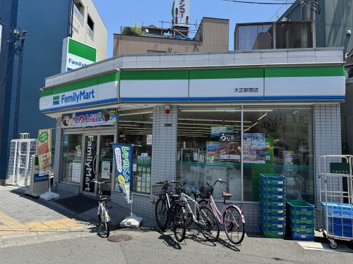 コンビニ　ファミリーマート 大正駅南店（コンビニ）まで382m