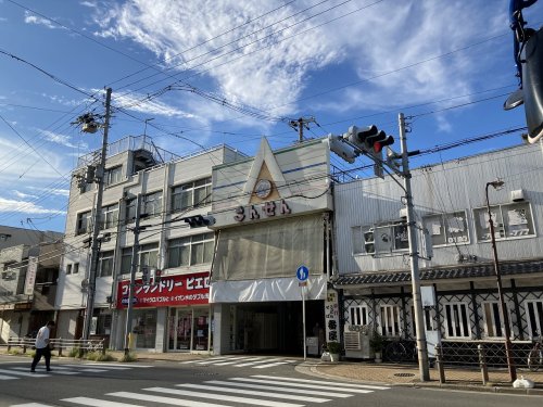 その他　三泉商店街（その他）まで559m