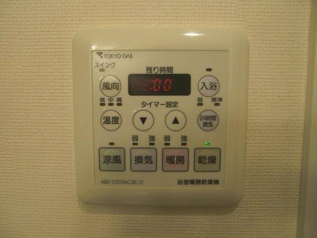 その他設備　浴室操作盤