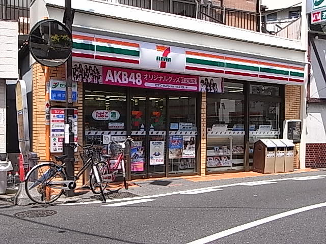 コンビニ　セブンイレブン川崎ガス橋通り店（コンビニ）まで258m