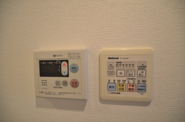 その他　浴室乾燥機付きです