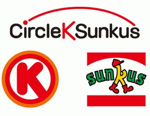 コンビニ　サンクス 追浜本町店（コンビニ）まで161m
