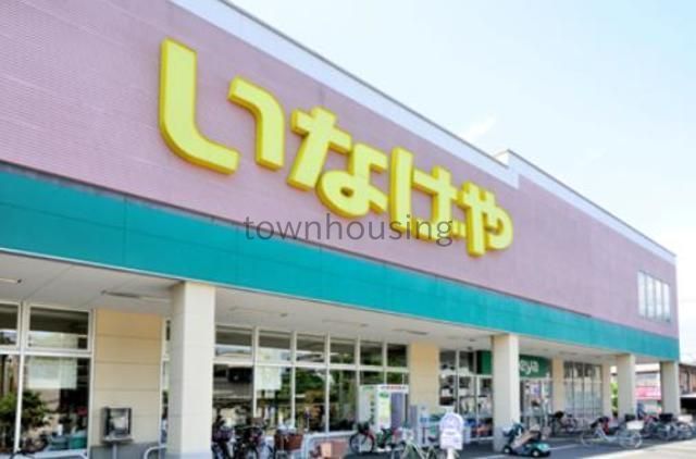 ラフィスタお花茶屋の周辺写真