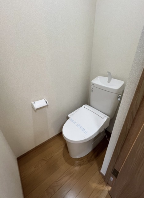 東田荘B棟のトイレ写真