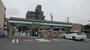 コンビニ　ファミリーマート名西名塚町店（コンビニ）まで1474m