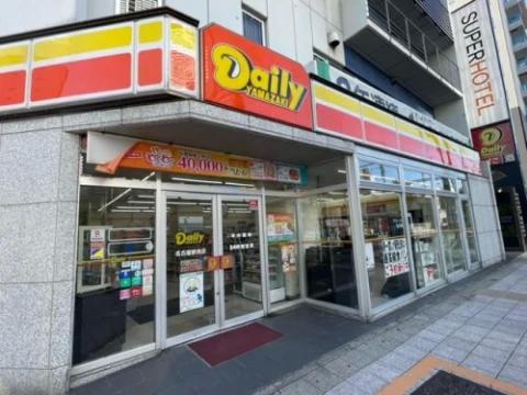 コンビニ　デイリーヤマザキ 名古屋駅西店（コンビニ）まで191m