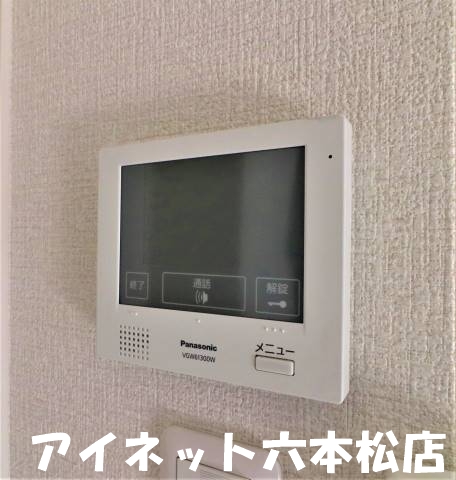 セキュリティ　モニタ付きで安心です。