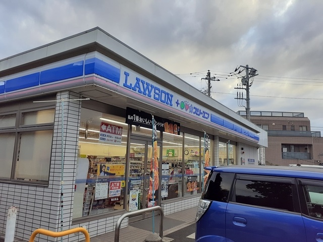 コンビニ　ローソン　柏大井西店（コンビニ）まで643m