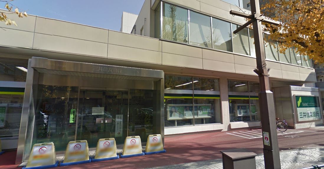 銀行　三井住友銀行 白山支店（銀行）まで1233m