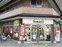 コンビニ　ミニストップ京都東寺前店（コンビニ）まで99m