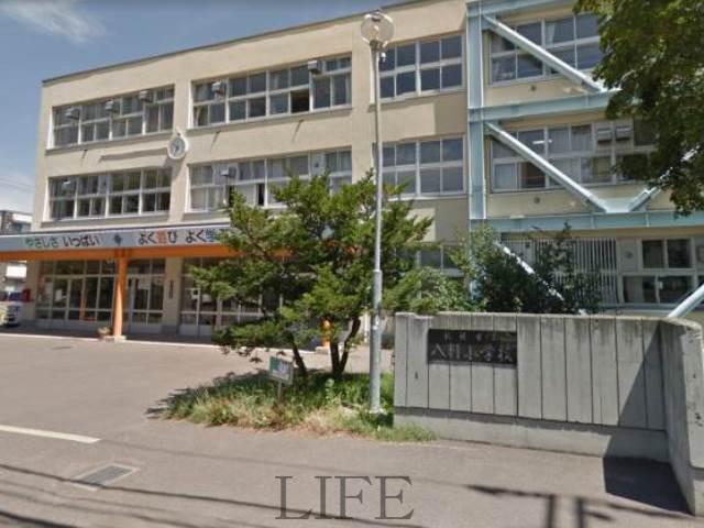小学校　札幌市立八軒小学校（小学校）まで66m