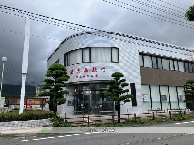 銀行　（株）鹿児島銀行／出水中央支店（銀行）まで115m