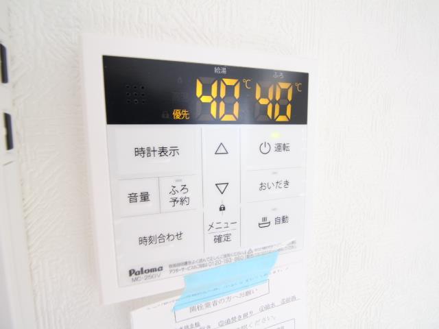 Sumai-to柏市緑台01のその他写真