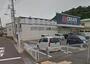 ドラックストア　クリエイトエス・ディー湯河原土肥店（ドラッグストア）まで362m