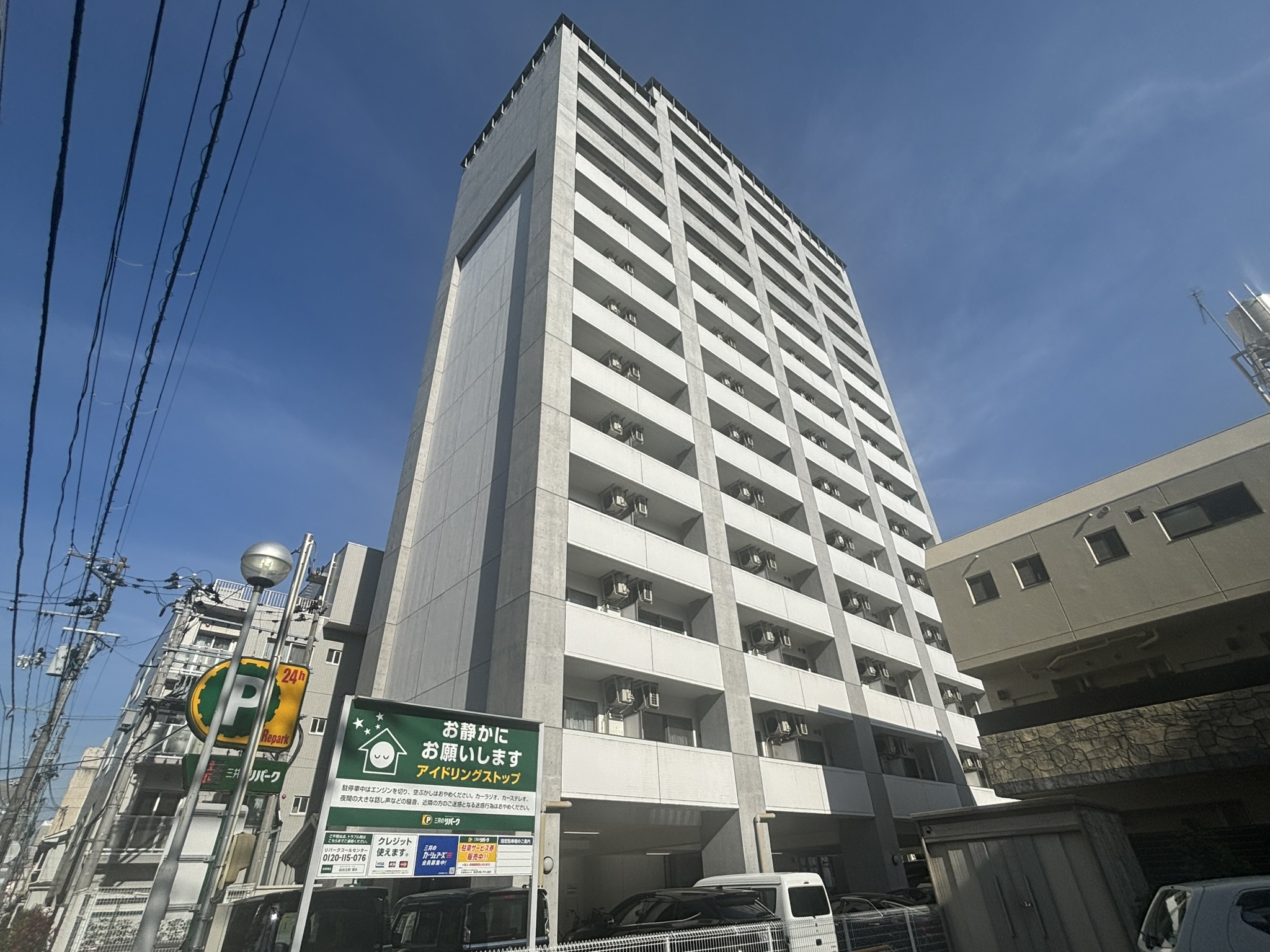 建物外観