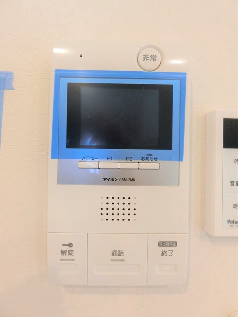 セキュリティ　セキュリティ