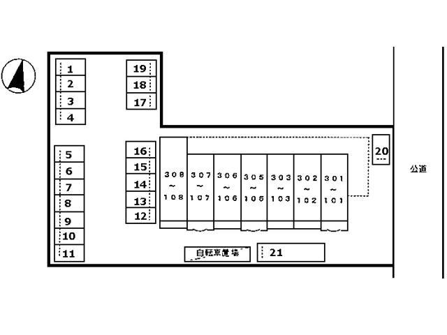その他共有部分　駐輪場