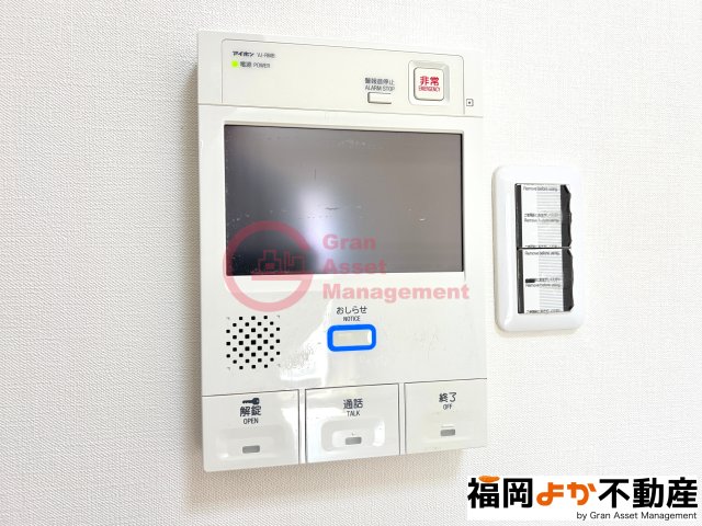 セキュリティ　【福岡よか不動産】