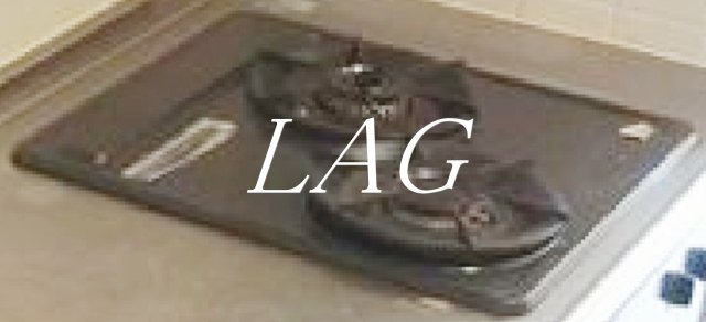 その他設備　2口コンロです。