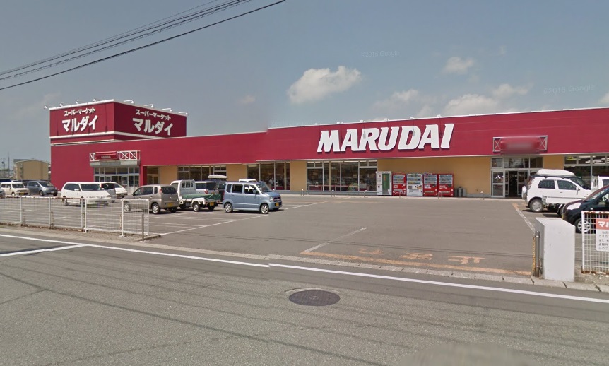 スーパー　マルダイ土崎店（スーパー）まで299m