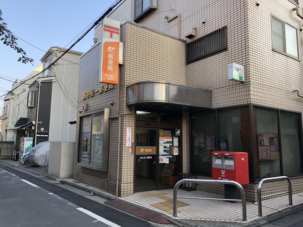 ハイメゾン菅野の周辺写真